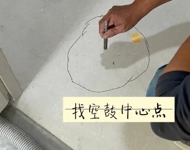 陆丰瓷砖空鼓维修公司分享砂料配比不正确在瓷砖铺贴过程中可能导致以下问题